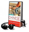 Starting Out in Chinese - Living Language