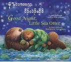 Good Night, Little Sea Otter - Janet Halfmann