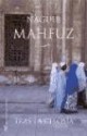 Tras la celosía - Naguib Mahfouz, نجيب محفوظ