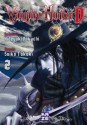 Vampire Hunter D Vol.2 - French Edition (Vampire Hunter D - French Edition) - Hideyuki Kikuchi, Saiko Takaki