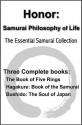 The Essential Samurai Collection - Yamamoto Tsunetomo, Miyamoto Musashi, Inazo Nitobe