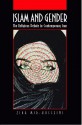 Islam and Gender: The Religious Debate in Contemporary Iran - Ziba Mir-Hosseini