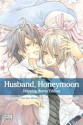 Husband, Honeymoon, Vol. 2 (Yaoi Manga): Dripping Honey Edition - Haruka Minami