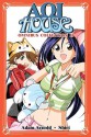 Aoi House Omnibus 2 - Adam Arnold, Shiei