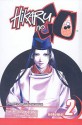 Hikaru No Go, Volume 2 - Yumi Hotta