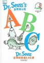 Dr. Seuss's ABC - Dr. Seuss