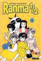 Ranma ½ #23 (Ranma 1/2, #23) - Rumiko Takahashi