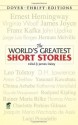 The World's Greatest Short Stories (Dover Thrift Editions) - James Daley