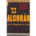 O Alcorão (Pocket book) - Anonymous