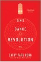 Dance Dance Revolution: Poems - Cathy Park Hong