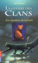 La guerre des clans tome 3 (Pocket Jeunesse) (French Edition) - Erin Hunter, Cécile Pournin