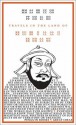 Travels In The Land Of Kublilai Khan (Penguin Great Ideas) - Marco Polo