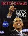 Hopes and Dreams:The Story of Barack Obama: Revised And Updated - Steve Dougherty