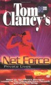 Private Lives - Tom Clancy, Steve Pieczenik, Bill McCay