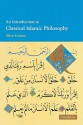 An Introduction to Classical Islamic Philosophy - Oliver Leaman