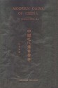 Modern Coins Of China - Kalgan Shih, Sam Sloan, Mario L. Sacripante