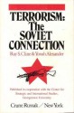 Terrorism: The Soviet Connection - Ray S. Cline, Yonah Alexander