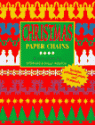 Christmas Paper Chains - Stewart Walton, Sally Walton