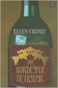 The Bordeaux Betrayal - Ellen Crosby