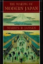 The Making of Modern Japan (Belknap Press) - Marius B. Jansen