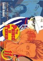 The Prince of Tennis, Vol. 11: Premonition of a Storm: v. 11 - Takeshi Konomi, Takeshi Konomi