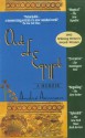 Out of Egypt: A Memoir - André Aciman