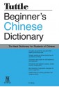Beginner's Chinese Dictionary - Li Dong, Dong Li