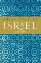 Israel: A History - Anita Shapira