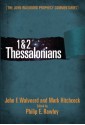 1 & 2 Thessalonians Commentary (The John Walvoord Prophecy Commentaries) - John F. Walvoord, Philip E. Rawley, Mark Hitchcock