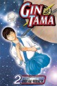 Gin Tama, Volume 2 - Hideaki Sorachi