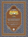 The Meaning and Explanation of the Glorious Qur'an (Vol 6) 2nd Edition - Muhammad Saed Abdul-Rahman