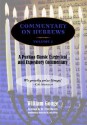 Commentary on Hebrews: Exegetical & Expository - Vol. 1 (PB) - William Gouge, Peter Masters, Joel R. Beeke