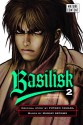 Basilisk: The Kouga Ninja Scrolls, Vol. 2 - Masaki Segawa, Futaro Yamada