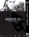 GANTZ 21 (ヤングジャンプコミックスDIGITAL) - Hiroya Oku