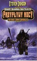 Przypływy nocy. Siódme zamknięcie - Steven Erikson