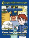 Goodnight, I Wish You Goodnight, Bilingual English and Amharic (Hood Picture Book Series) (Volume 1) (Amharic Edition) - Karen Jean Matsko Hood