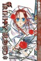 Trinity Blood, Vol. 3 - Sunao Yoshida, Kiyo Qjo