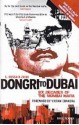 Dongri To Dubai: Six Decades of The Mumbai Mafia - S. Hussain Zaidi