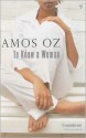 To Know A Woman - Amos Oz