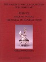 MEIJI NO TAKARA: TREASURES OF IMPERIAL JAPAN: Metalwork. Parts One and Two (The Nasser D. Khalili Collection of Japanese Art, VOL II) - Malcolm Fairley, Victor Harris, Oliver Impey