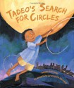 Tadeo's Search for Circles - Marion Brooker, Kyrsten Brooker