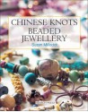 Chinese Knots for Beaded Jewellery - Suzen Millodot