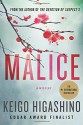 Malice - Keigo Higashino, Alexander O. Smith