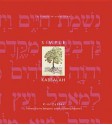 Simple Kabbalah: A Simple Wisdom Book - Kim Zetter, Ira Steingroot