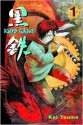 Kurogane 1 - Kei Toume