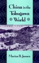 China in the Tokugawa World - Marius B. Jansen