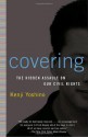 Covering: The Hidden assault on Our Civil Rights - Kenji Yoshino