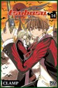 Tsubasa RESERVoir CHRoNiCLE, Tome 14 - CLAMP