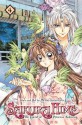 Sakura Hime: The Legend of Princess Sakura, Vol. 4 - Arina Tanemura