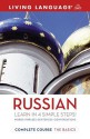 Complete Russian: The Basics (Coursebook) - Living Language